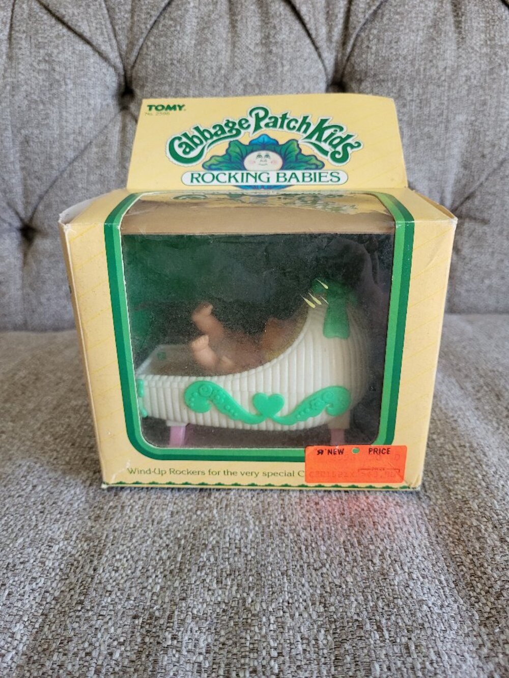 1983 Cabbage Patch Kids Rocking Babies with Box